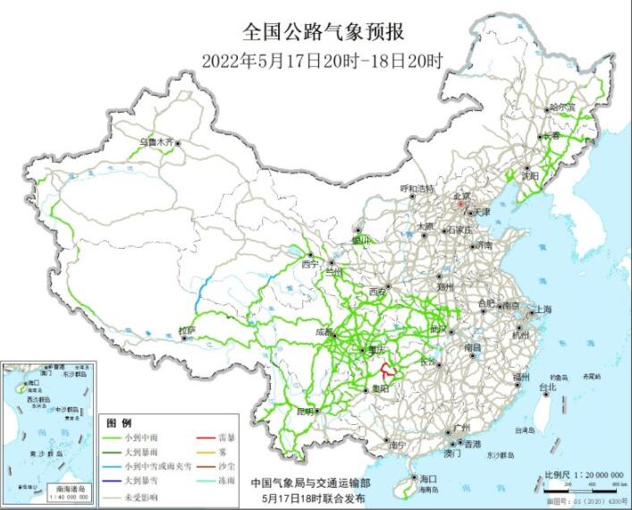 2022全国交通天气最新预报：5月18日高速路况最新实时查询