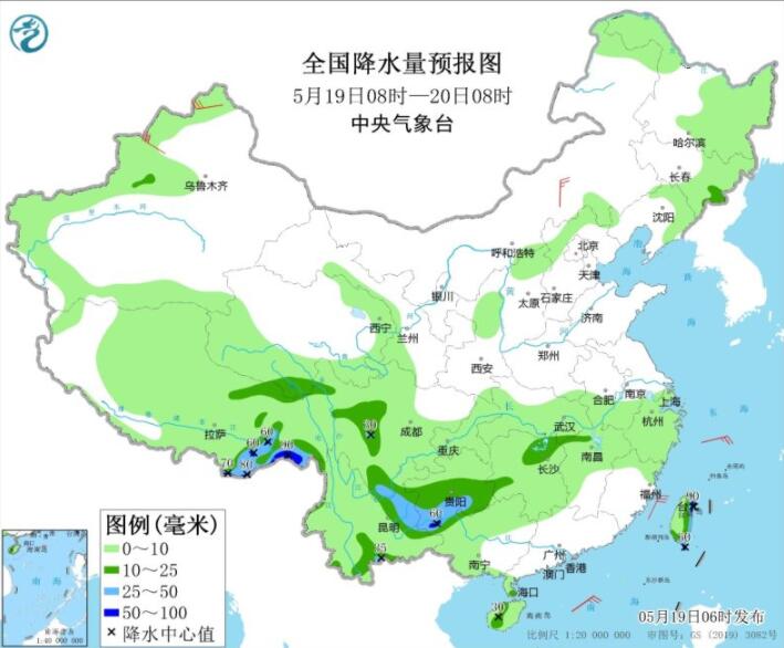 西南江南华南等又迎降雨 广西云南局部暴雨 