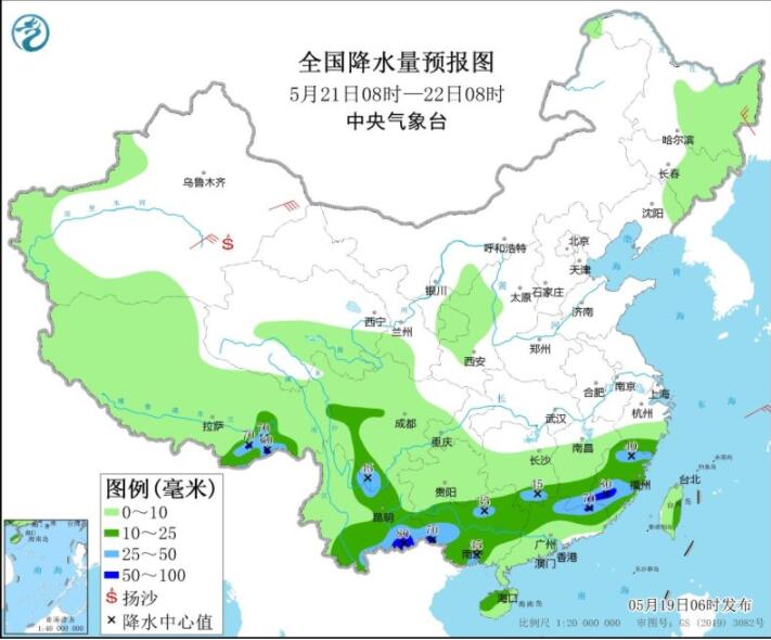 西南江南华南等又迎降雨 广西云南局部暴雨 