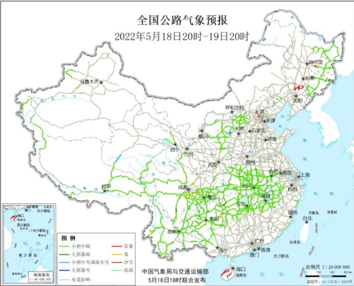 2022全国交通天气最新预报：5月19日高速路况最新实时查询