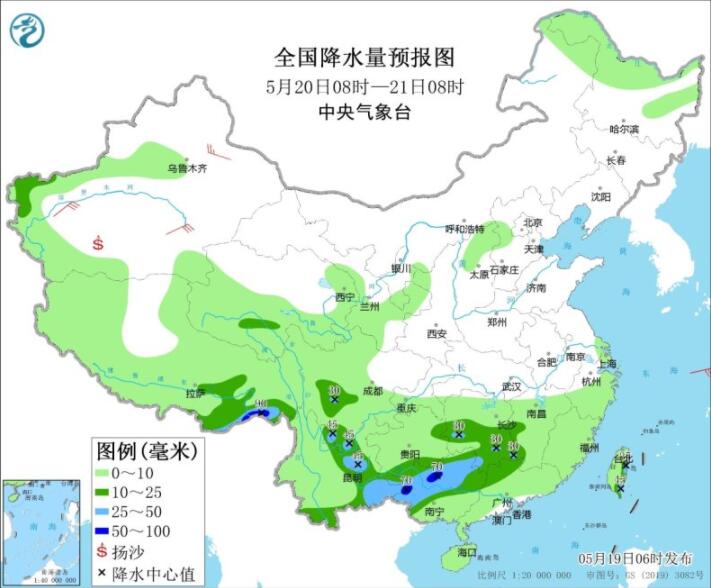 西南江南华南等又迎降雨 广西云南局部暴雨 