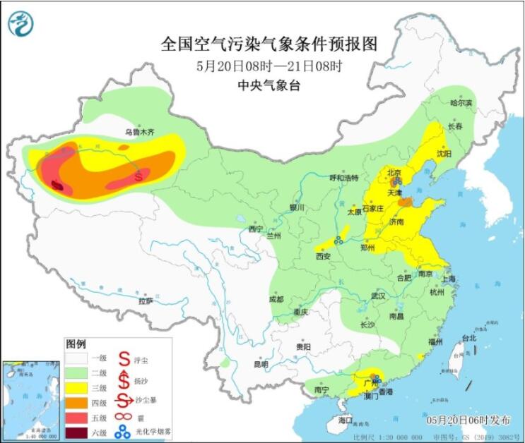 5月20日环境气象公报：新疆部分地区有沙尘