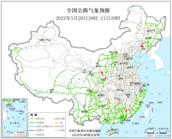 2022全国交通天气最新预报：5月21日高速路况最新实时查询