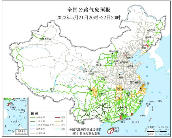 2022全国交通天气最新预报：5月22日高速路况最新实时查询