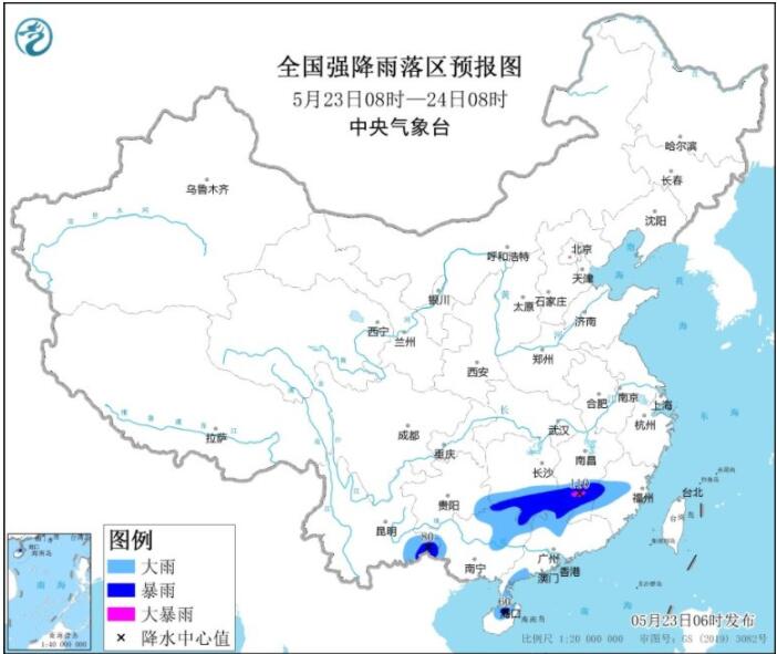 云南广西广东等部分地区暴雨 京津冀豫鲁等高温笼罩