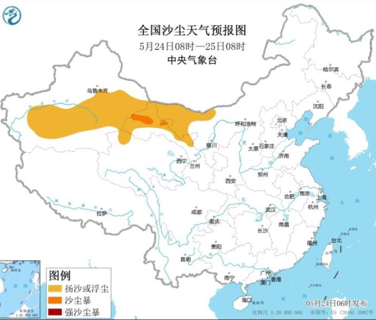 5月24日环境气象公报：甘肃西部局地有沙尘暴