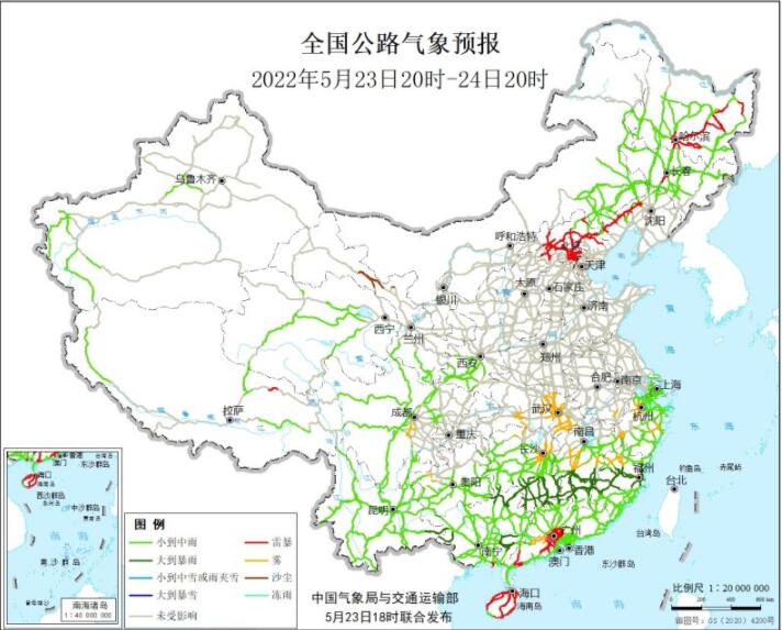 2022全国交通天气最新预报：5月24日高速路况最新实时查询