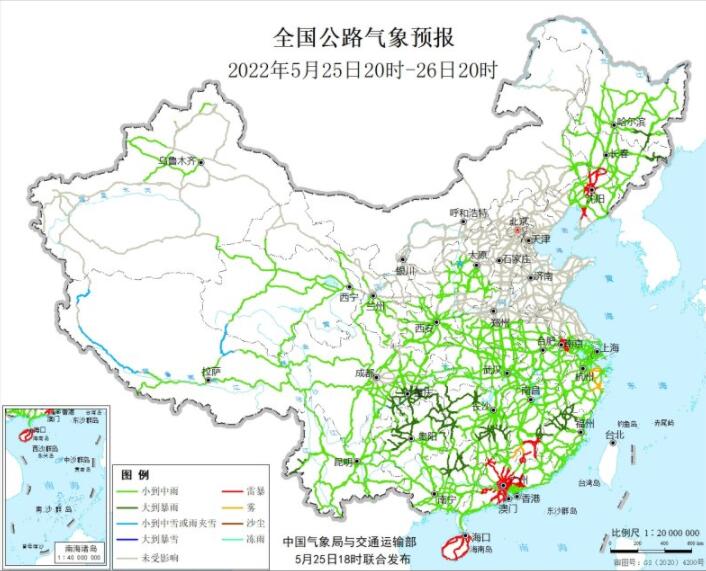 2022全国交通天气最新预报：5月26日高速路况最新实时查询