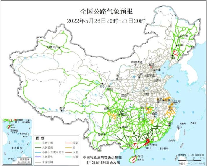 2022全国交通天气最新预报：5月27日高速路况最新实时查询