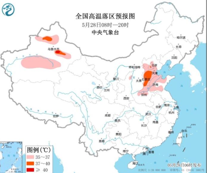 广东广西福建等局部大暴雨 河南京津冀等高温晴热