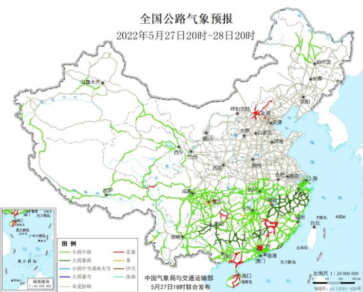 2022全国交通天气最新预报：5月28日高速路况最新实时查询