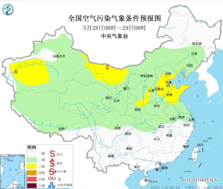 5月28日环境气象公报：北方多地高温天气利于臭氧生成