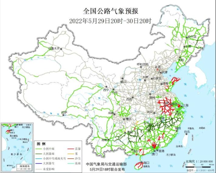 2022全国交通天气最新预报：5月29日高速路况最新实时查询