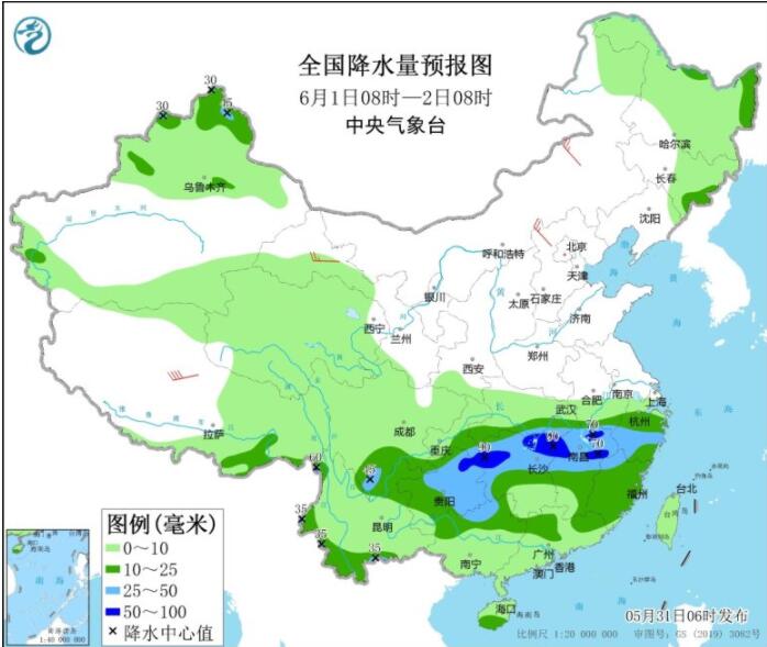 浙江福建海南等局部暴雨 未来10天河南等气象干旱