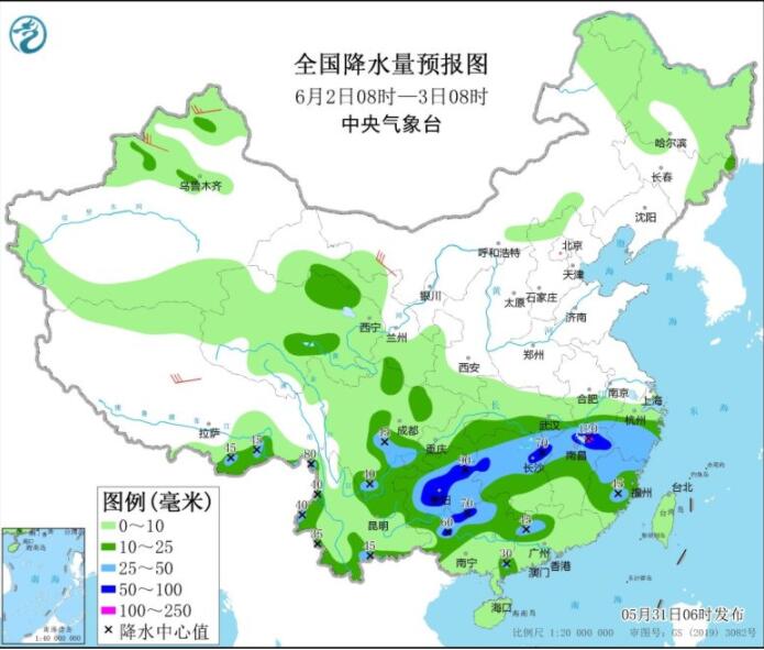 浙江福建海南等局部暴雨 未来10天河南等气象干旱