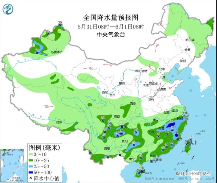 浙江福建海南等局部暴雨 未来10天河南等气象干旱