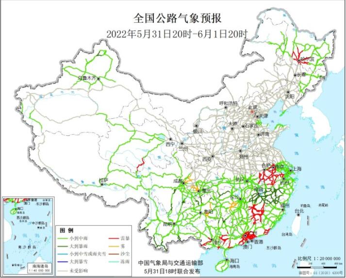 2022全国交通天气最新预报：6月1日高速路况最新实时查询