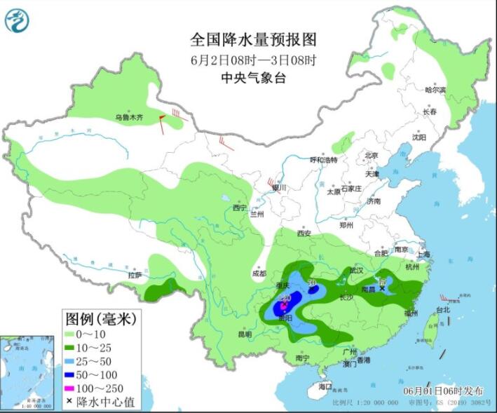 六一江西浙江福建等有强降雨 北方部分地区又将迎38℃高温