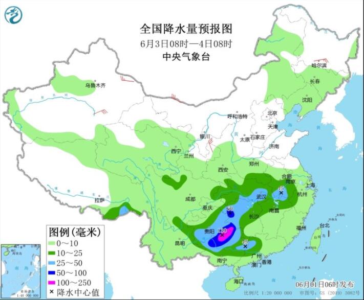 六一江西浙江福建等有强降雨 北方部分地区又将迎38℃高温