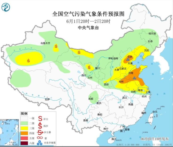 6月2日环境气象公报：新疆内蒙古部分地区沙尘持续