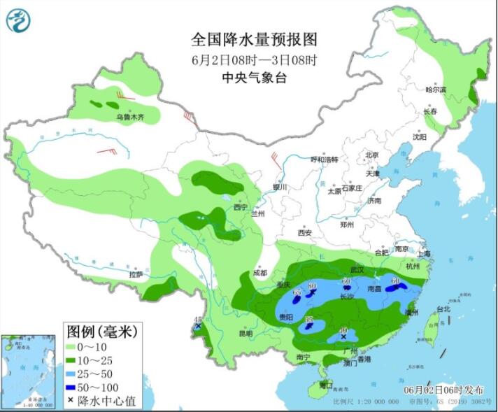 江西广西福建等局部大暴雨 北京河北河南等高温来袭