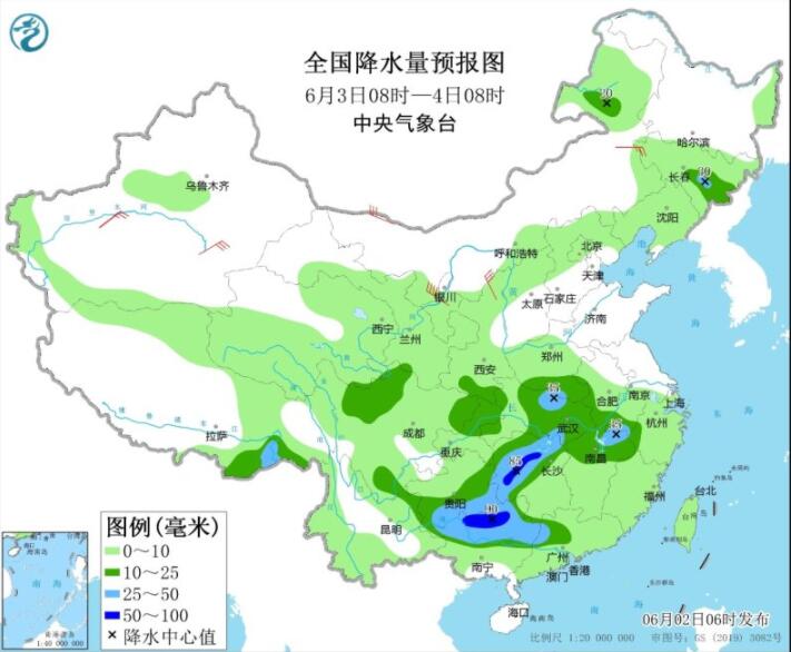 江西广西福建等局部大暴雨 北京河北河南等高温来袭