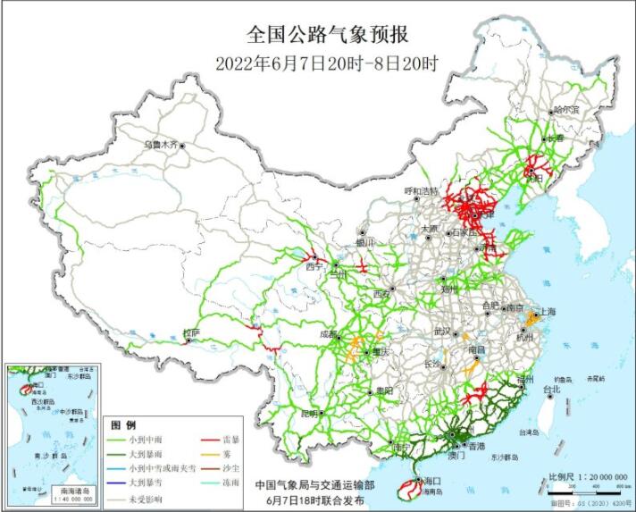 2022高考全国交通天气最新预报：6月8日高速路况最新实时查询