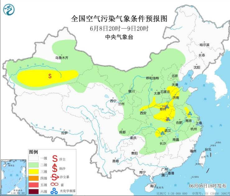 6月9日高考环境气象公报：新疆南疆盆地内蒙古西部有沙尘