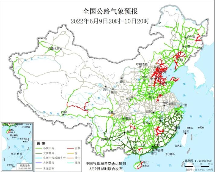 2022全国交通天气最新预报：6月10日高速路况最新实时查询