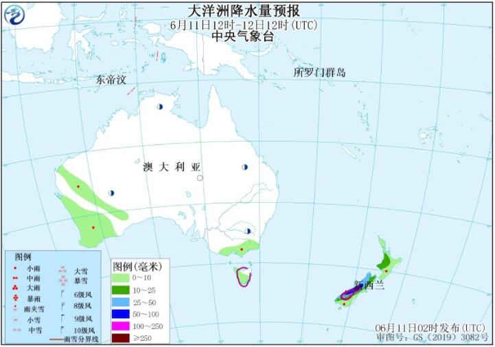 6月11日国外天气预报：新西兰智利巴西等局部暴雨或大暴雨