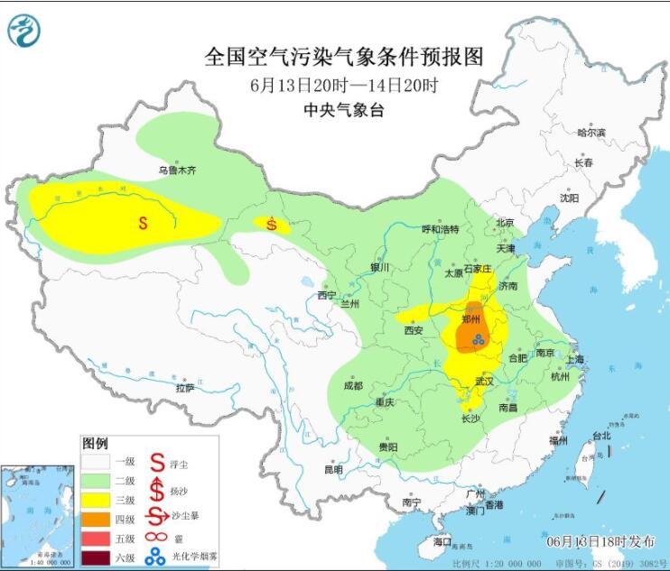 6月14日环境气象公报：新疆南疆盆地内蒙古西部等沙尘频繁