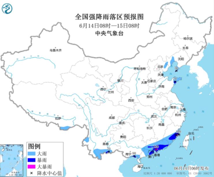 福建广东局地仍有大暴雨 东北华北黄淮等强对流多发