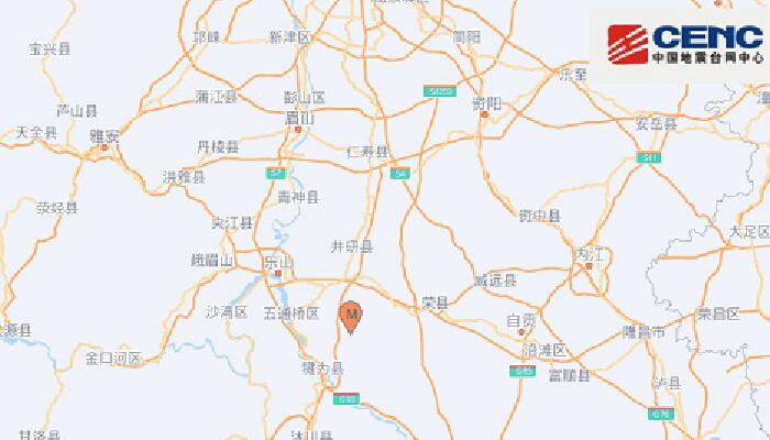 四川地震最新消息：乐山市犍为县发生3.2级地震