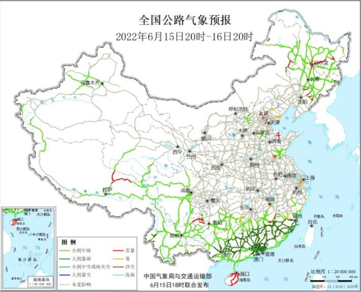 2022全国交通天气最新预报：6月16日高速路况最新实时查询