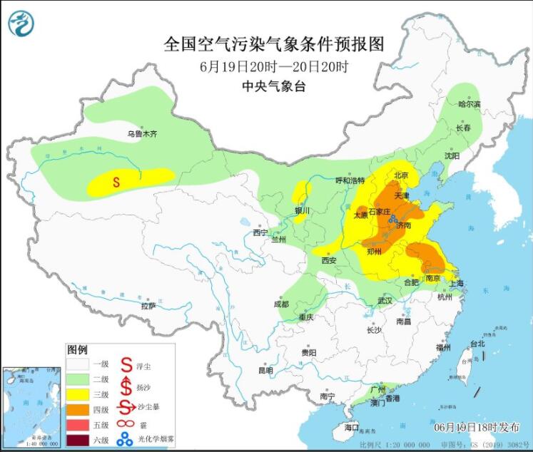 6月20日环境气象公报：新疆南疆盆地局地有沙尘