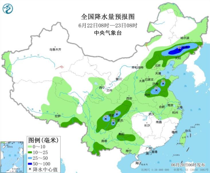 江南华南等继续暴雨大暴雨 华北黄淮高温依旧