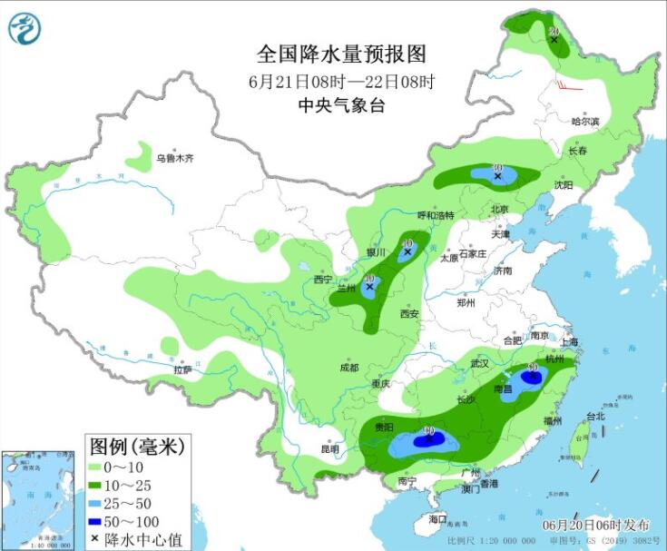 江南华南等继续暴雨大暴雨 华北黄淮高温依旧