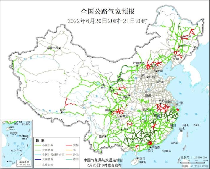 2022全国交通天气最新预报：6月21日高速路况最新实时查询