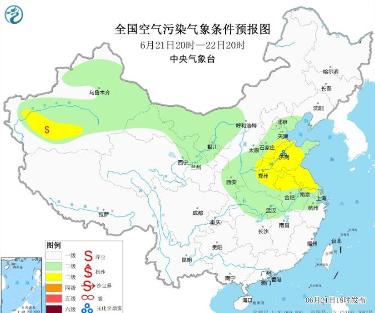 6月22日环境气象公报：新疆南疆盆地部分地区有沙尘