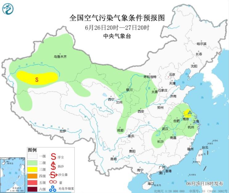 6月27日环境气象公报：新疆南疆盆地部分地区仍有沙尘