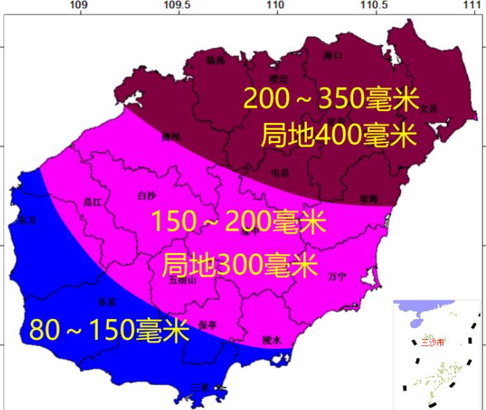 2022年台风暹芭预测最新消息：预计36小时内发展为台风