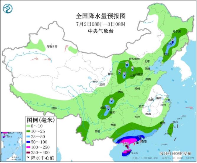 台风暹芭即将给华南带来强风雨 广东海南等或现特大暴雨