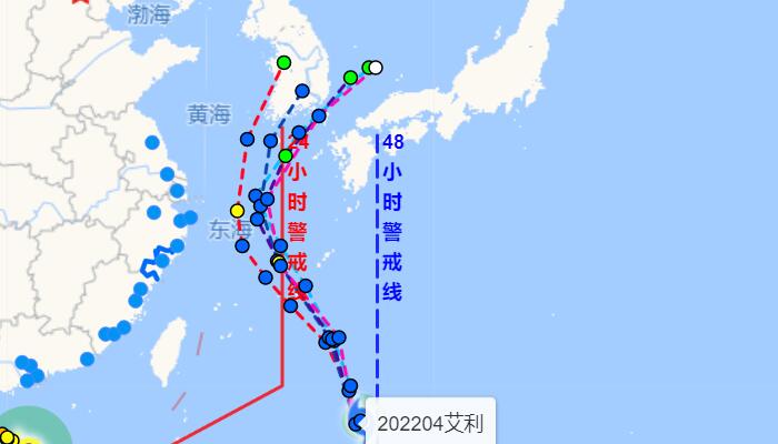 四号台风实时路径图最新追踪“艾利”台风最新走向路径图汇总