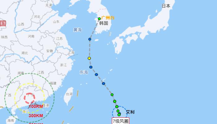 四号台风实时路径图最新追踪“艾利”台风最新走向路径图汇总