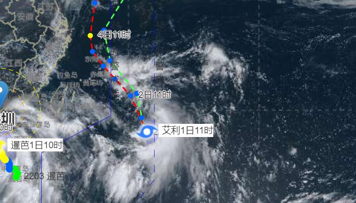 3号与4号“双台风”最新消息：“暹芭”逼近华南“艾利”北偏西移动