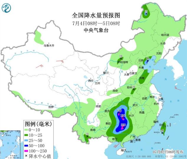 台风暹芭将影响华南地区 广东海南等有较大强风雨天气