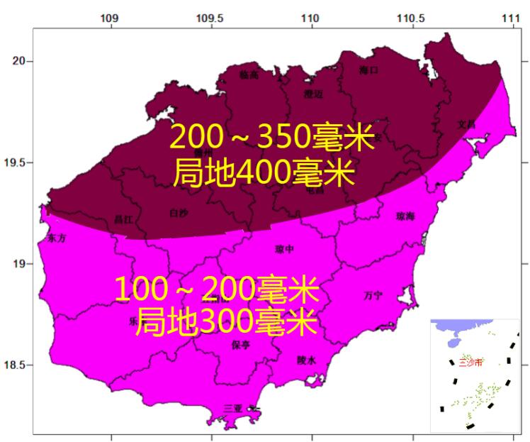 海南4号台风路径实时发布系统：受“暹芭”影响海口等将现特大暴雨