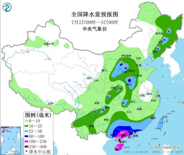 台风暹芭将影响华南地区 广东海南等有较大强风雨天气