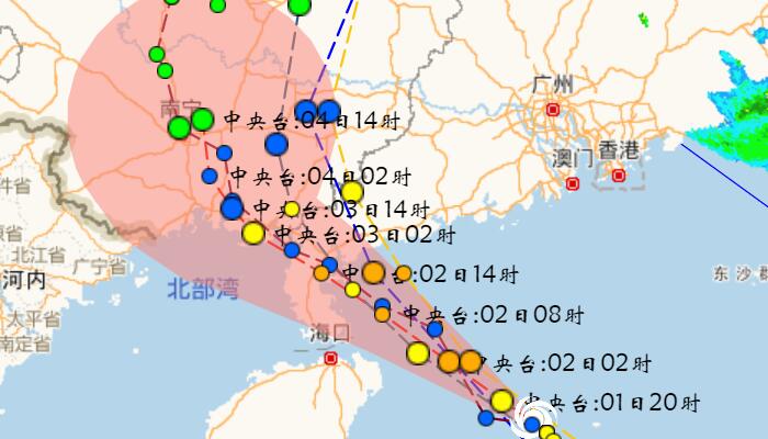 第3号台风暹芭最新消息2022 台风暹芭已加强为强热带风暴