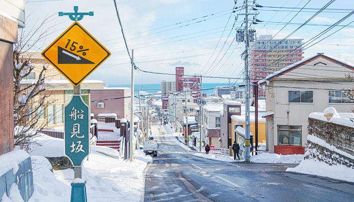 日本地震位于什么地震带 日本地震发生是在哪条地震带